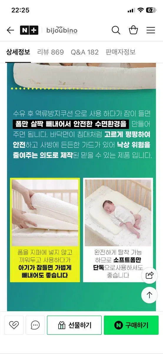 thumbnail-9